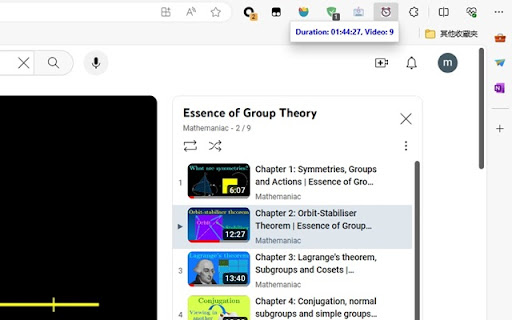 Playlist Total Time from Chrome web store to be run with OffiDocs Chromium online Playlist Total Time from Chrome web store to be run with OffiDocs Chromium online