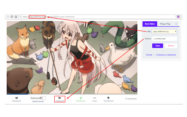 Play Next from Chrome web store to be run with OffiDocs Chromium online Play Next from Chrome web store to be run with OffiDocs Chromium online