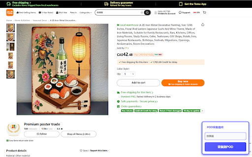 Pod from Chrome web store to be run with OffiDocs Chromium online Pod from Chrome web store to be run with OffiDocs Chromium online
