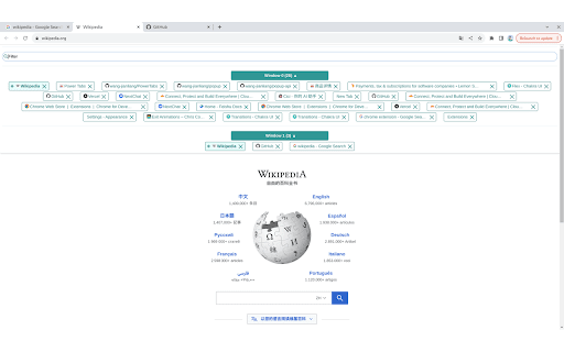 Power Tabs from Chrome web store to be run with OffiDocs Chromium online Power Tabs from Chrome web store to be run with OffiDocs Chromium online