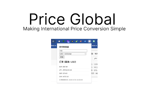 Price Global Currency Converter from Chrome web store to be run with OffiDocs Chromium online Price Global Currency Converter from Chrome web store to be run with OffiDocs Chromium online