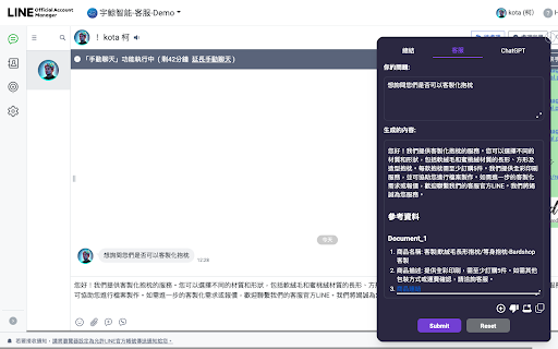 ProElevate Chrome Extension from Chrome web store to be run with OffiDocs Chromium online ProElevate Chrome Extension from Chrome web store to be run with OffiDocs Chromium online