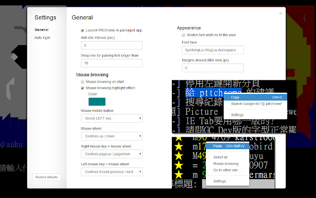 PttChrome from Chrome web store to be run with OffiDocs Chromium online PttChrome from Chrome web store to be run with OffiDocs Chromium online
