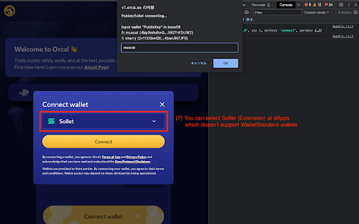 PubkeySollet from Chrome web store to be run with OffiDocs Chromium online PubkeySollet from Chrome web store to be run with OffiDocs Chromium online