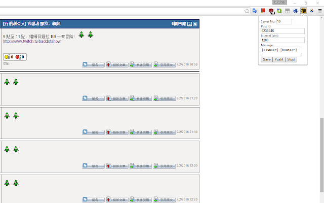 Push HKGolden from Chrome web store to be run with OffiDocs Chromium online Push HKGolden from Chrome web store to be run with OffiDocs Chromium online