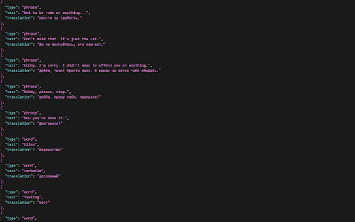 PuzzleMovies Dictionary Downloader from Chrome web store to be run with OffiDocs Chromium online PuzzleMovies Dictionary Downloader from Chrome web store to be run with OffiDocs Chromium online