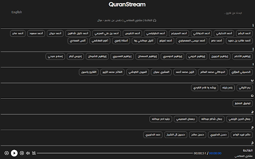 Quran Stream | Play Quran in Your Browser from Chrome web store to be run with OffiDocs Chromium online Quran Stream | Play Quran in Your Browser from Chrome web store to be run with OffiDocs Chromium online