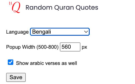 Random Quran Quotes from Chrome web store to be run with OffiDocs Chromium online Random Quran Quotes from Chrome web store to be run with OffiDocs Chromium online