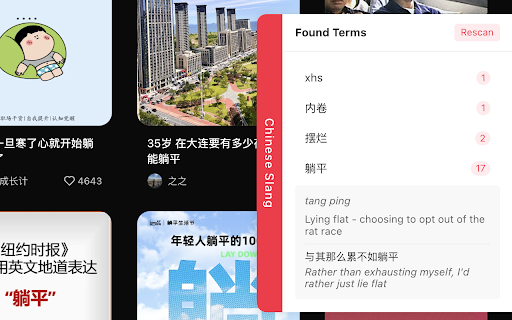 Red Pro from Chrome web store to be run with OffiDocs Chromium online Red Pro from Chrome web store to be run with OffiDocs Chromium online