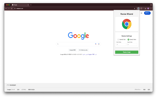 Resize Wizard Extension from Chrome web store to be run with OffiDocs Chromium online Resize Wizard Extension from Chrome web store to be run with OffiDocs Chromium online