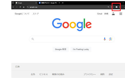 Rich Copy Link Title from Chrome web store to be run with OffiDocs Chromium online Rich Copy Link Title from Chrome web store to be run with OffiDocs Chromium online