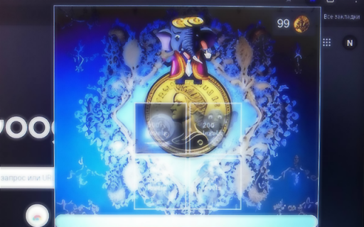 Rich Elephant Coin Clicker Game from Chrome web store to be run with OffiDocs Chromium online Rich Elephant Coin Clicker Game from Chrome web store to be run with OffiDocs Chromium online