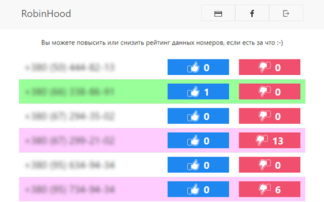 RobinHood from Chrome web store to be run with OffiDocs Chromium online RobinHood from Chrome web store to be run with OffiDocs Chromium online