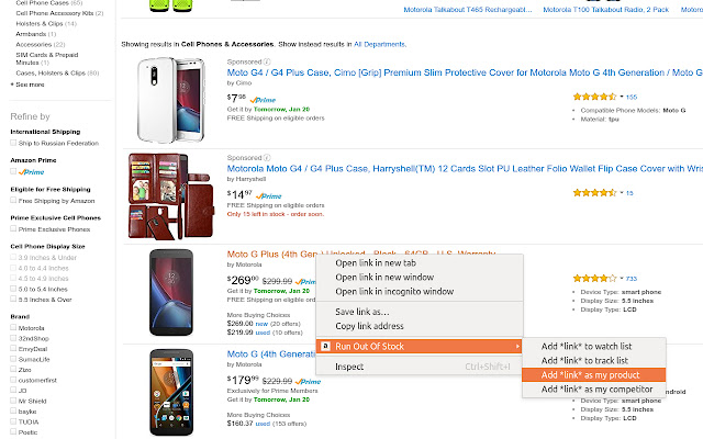 Run Out Of Stock from Chrome web store to be run with OffiDocs Chromium online Run Out Of Stock from Chrome web store to be run with OffiDocs Chromium online