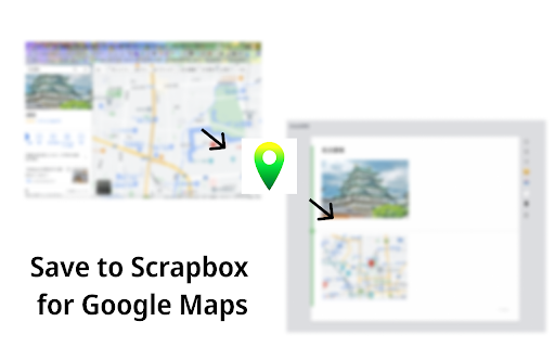 Save to Scrapbox for Google Maps from Chrome web store to be run with OffiDocs Chromium online Save to Scrapbox for Google Maps from Chrome web store to be run with OffiDocs Chromium online
