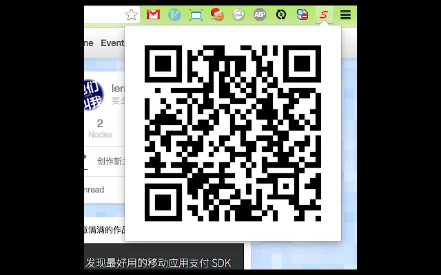 ScanMe from Chrome web store to be run with OffiDocs Chromium online ScanMe from Chrome web store to be run with OffiDocs Chromium online