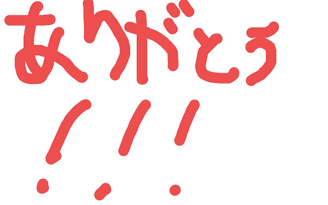 Science Royal from Chrome web store to be run with OffiDocs Chromium online Science Royal from Chrome web store to be run with OffiDocs Chromium online