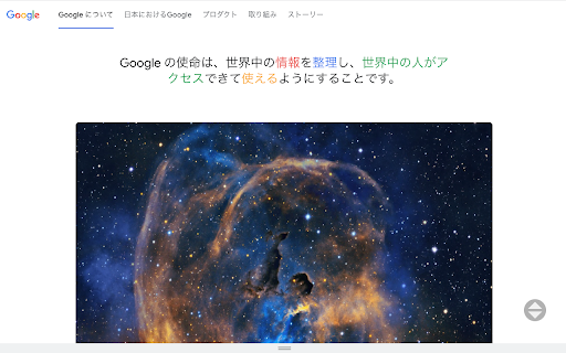 Scroll2 from Chrome web store to be run with OffiDocs Chromium online Scroll2 from Chrome web store to be run with OffiDocs Chromium online