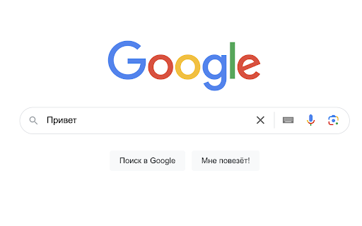 Search engine language redirect from Chrome web store to be run with OffiDocs Chromium online Search engine language redirect from Chrome web store to be run with OffiDocs Chromium online