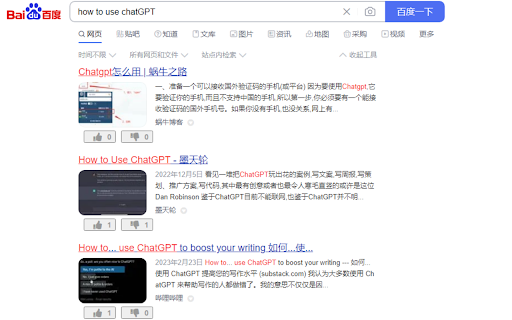 SearchTrust from Chrome web store to be run with OffiDocs Chromium online SearchTrust from Chrome web store to be run with OffiDocs Chromium online