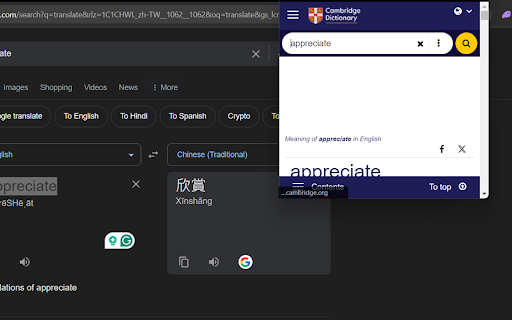 Select English vocabulary from Chrome web store to be run with OffiDocs Chromium online Select English vocabulary from Chrome web store to be run with OffiDocs Chromium online