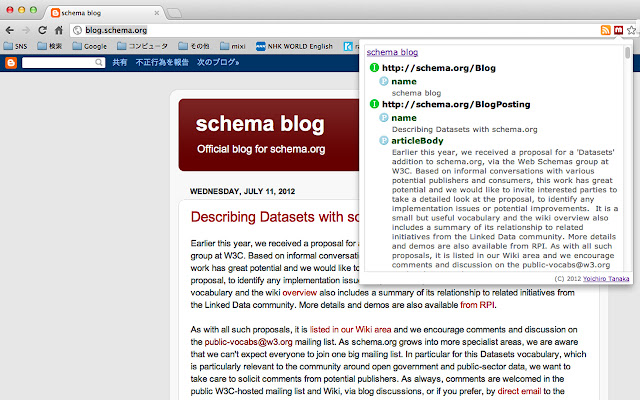 Semantic inspector from Chrome web store to be run with OffiDocs Chromium online Semantic inspector from Chrome web store to be run with OffiDocs Chromium online
