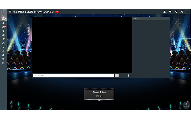 SHOWROOM Live Player from Chrome web store to be run with OffiDocs Chromium online SHOWROOM Live Player from Chrome web store to be run with OffiDocs Chromium online