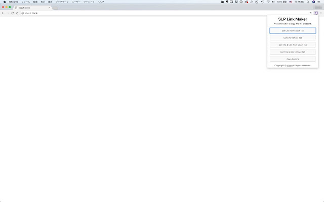 SLP Link Maker from Chrome web store to be run with OffiDocs Chromium online SLP Link Maker from Chrome web store to be run with OffiDocs Chromium online