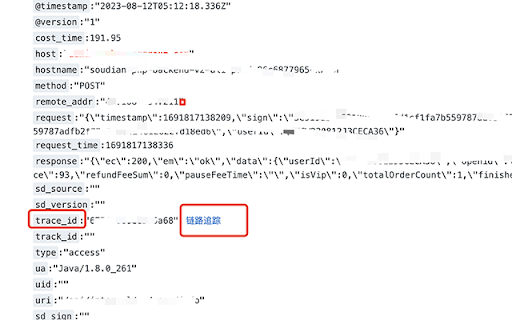 sls助手 from Chrome web store to be run with OffiDocs Chromium online sls助手 from Chrome web store to be run with OffiDocs Chromium online