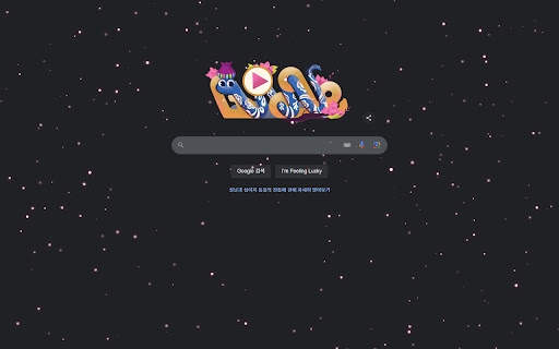 Snow Fall from Chrome web store to be run with OffiDocs Chromium online Snow Fall from Chrome web store to be run with OffiDocs Chromium online
