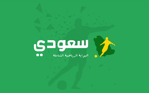 So3ody sport from Chrome web store to be run with OffiDocs Chromium online So3ody sport from Chrome web store to be run with OffiDocs Chromium online