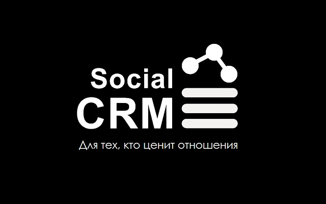 Social CRM from Chrome web store to be run with OffiDocs Chromium online Social CRM from Chrome web store to be run with OffiDocs Chromium online