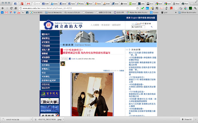 Social Study NCCU from Chrome web store to be run with OffiDocs Chromium online Social Study NCCU from Chrome web store to be run with OffiDocs Chromium online