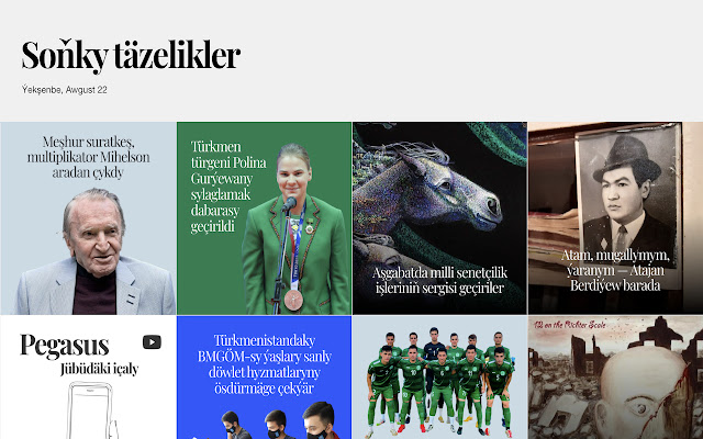 Soňky täzelikler from Chrome web store to be run with OffiDocs Chromium online Soňky täzelikler from Chrome web store to be run with OffiDocs Chromium online