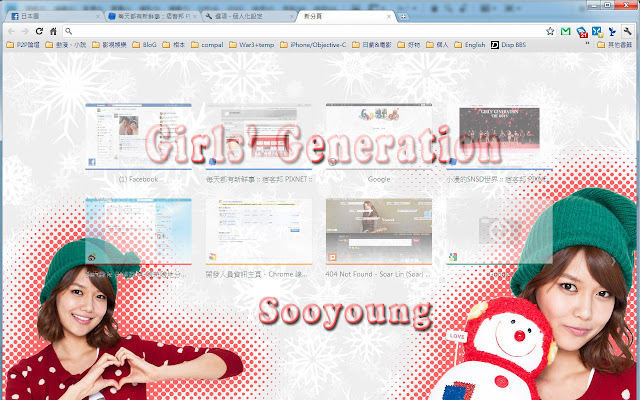 Sooyoung Theme from Chrome web store to be run with OffiDocs Chromium online Sooyoung Theme from Chrome web store to be run with OffiDocs Chromium online