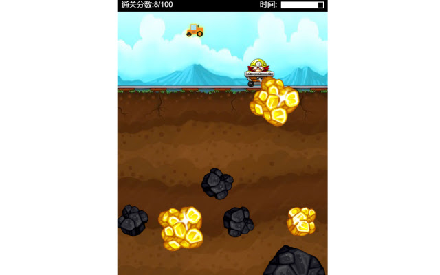 Special edition gold miner from Chrome web store to be run with OffiDocs Chromium online Special edition gold miner from Chrome web store to be run with OffiDocs Chromium online