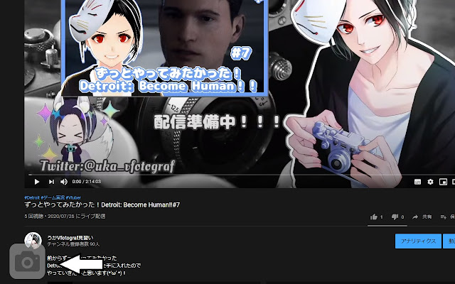 SSCforYouTube from Chrome web store to be run with OffiDocs Chromium online SSCforYouTube from Chrome web store to be run with OffiDocs Chromium online