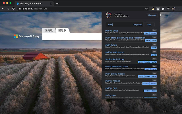 Star from Chrome web store to be run with OffiDocs Chromium online Star from Chrome web store to be run with OffiDocs Chromium online
