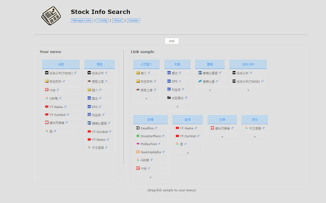 Stock Info Search from Chrome web store to be run with OffiDocs Chromium online Stock Info Search from Chrome web store to be run with OffiDocs Chromium online