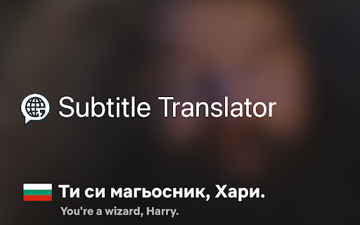 Subtitle Translator from Chrome web store to be run with OffiDocs Chromium online Subtitle Translator from Chrome web store to be run with OffiDocs Chromium online