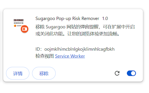 Sugargoo Pop up Risk Remover from Chrome web store to be run with OffiDocs Chromium online Sugargoo Pop up Risk Remover from Chrome web store to be run with OffiDocs Chromium online