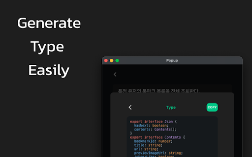 swagger type generator from Chrome web store to be run with OffiDocs Chromium online swagger type generator from Chrome web store to be run with OffiDocs Chromium online