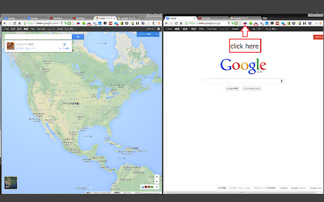 Tab Cluster from Chrome web store to be run with OffiDocs Chromium online Tab Cluster from Chrome web store to be run with OffiDocs Chromium online