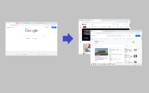 Tab Cutter from Chrome web store to be run with OffiDocs Chromium online Tab Cutter from Chrome web store to be run with OffiDocs Chromium online