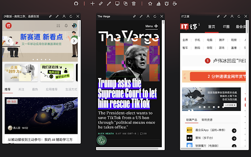 Tabless from Chrome web store to be run with OffiDocs Chromium online Tabless from Chrome web store to be run with OffiDocs Chromium online