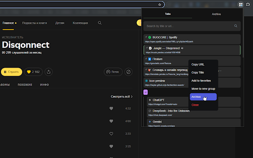 Tabs Tree from Chrome web store to be run with OffiDocs Chromium online Tabs Tree from Chrome web store to be run with OffiDocs Chromium online
