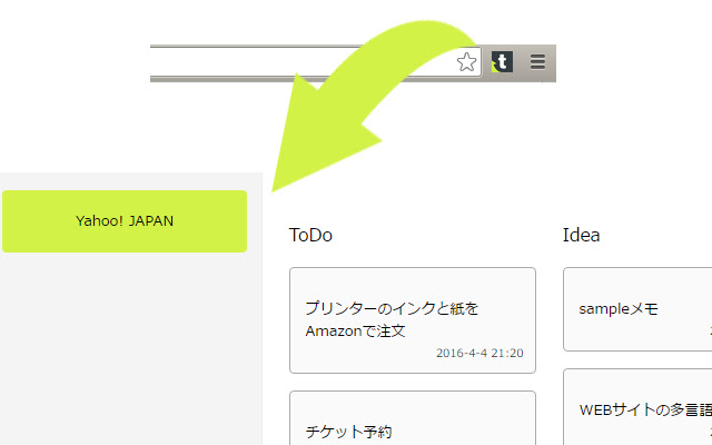 tabsute throw in from Chrome web store to be run with OffiDocs Chromium online tabsute throw in from Chrome web store to be run with OffiDocs Chromium online