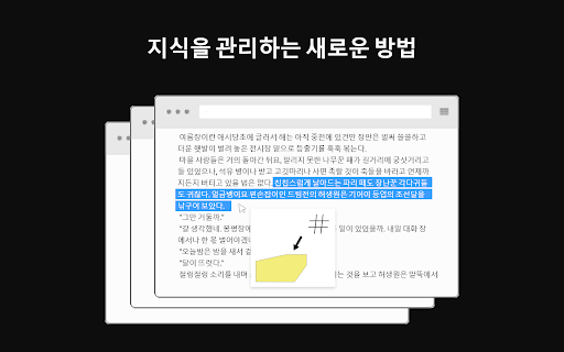 TaggingBox from Chrome web store to be run with OffiDocs Chromium online TaggingBox from Chrome web store to be run with OffiDocs Chromium online