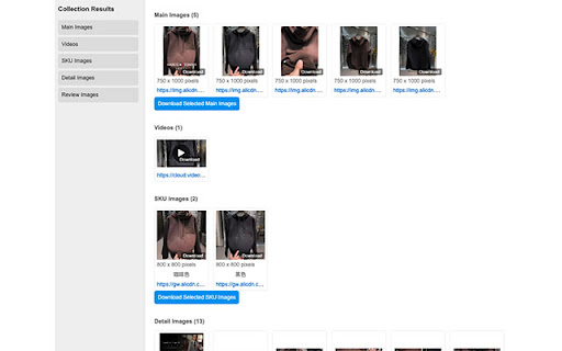 Taotao Fast Image Collector from Chrome web store to be run with OffiDocs Chromium online Taotao Fast Image Collector from Chrome web store to be run with OffiDocs Chromium online