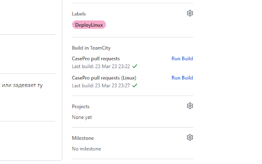 TeamCity Pull Request Builder from Chrome web store to be run with OffiDocs Chromium online TeamCity Pull Request Builder from Chrome web store to be run with OffiDocs Chromium online